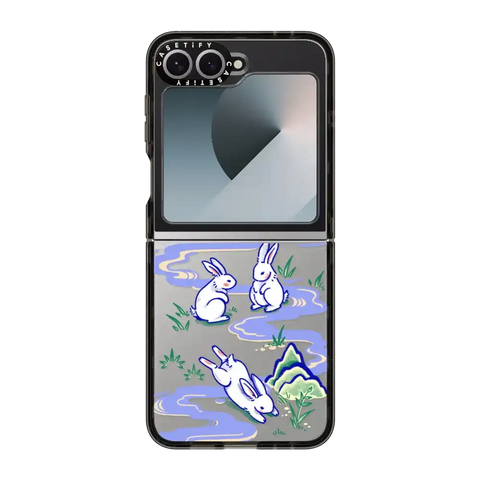 Water Rabbit by Georgina Leung