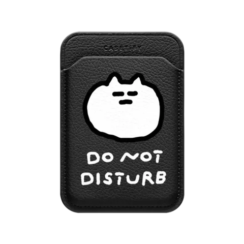 DO NOT DISTURB