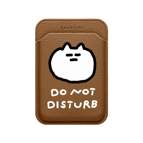 DO NOT DISTURB