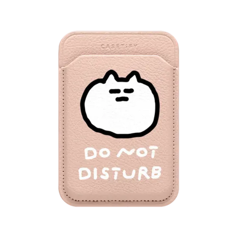 DO NOT DISTURB