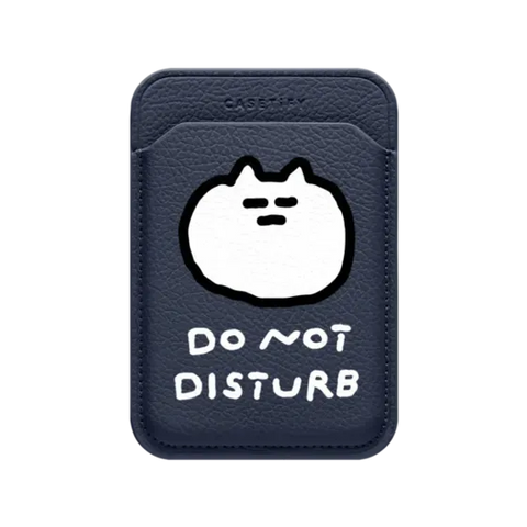 DO NOT DISTURB