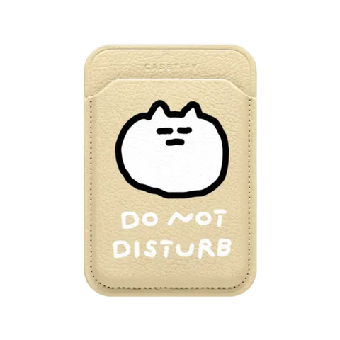 DO NOT DISTURB
