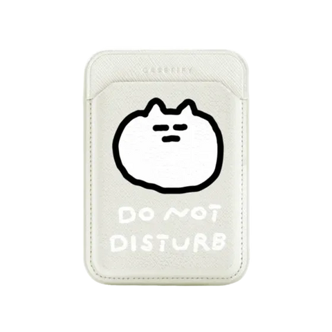 DO NOT DISTURB