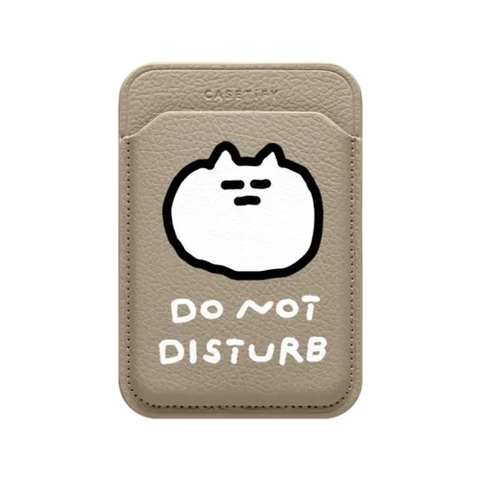 DO NOT DISTURB