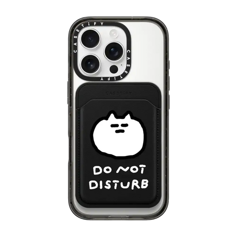 DO NOT DISTURB