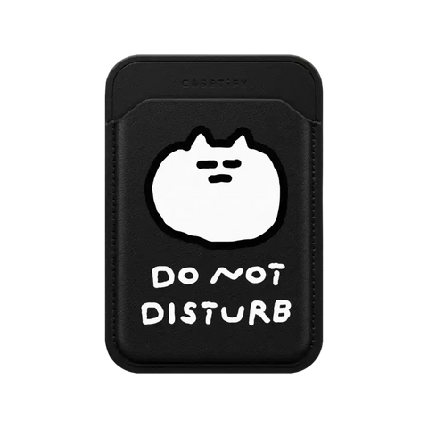 DO NOT DISTURB