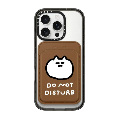 DO NOT DISTURB
