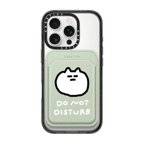 DO NOT DISTURB