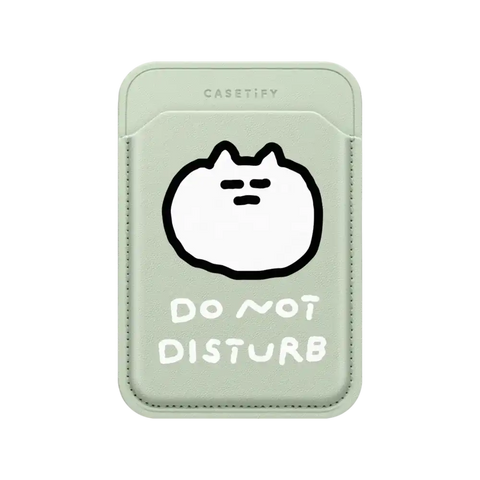 DO NOT DISTURB