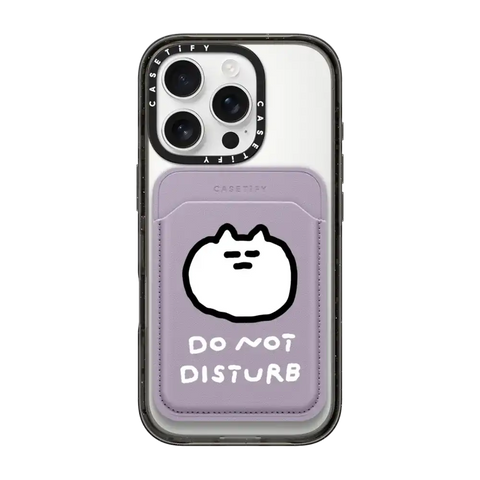DO NOT DISTURB
