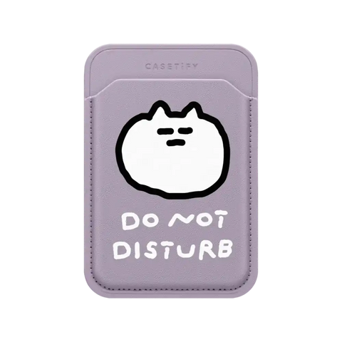 DO NOT DISTURB