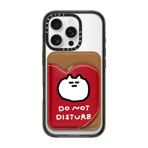 DO NOT DISTURB
