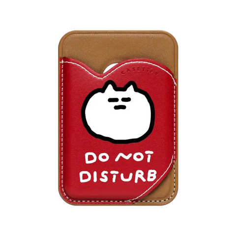 DO NOT DISTURB