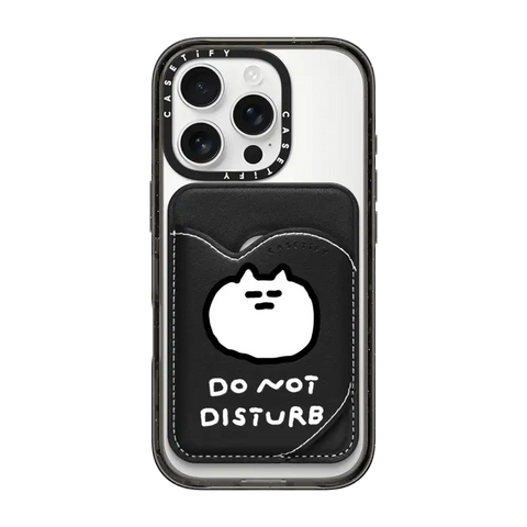 DO NOT DISTURB