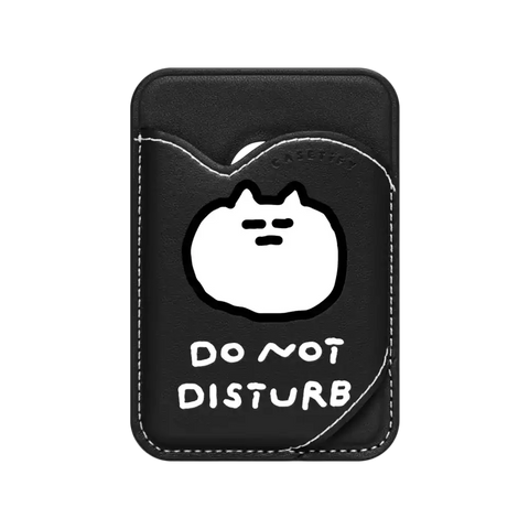 DO NOT DISTURB