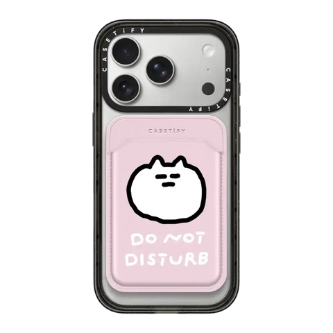 DO NOT DISTURB