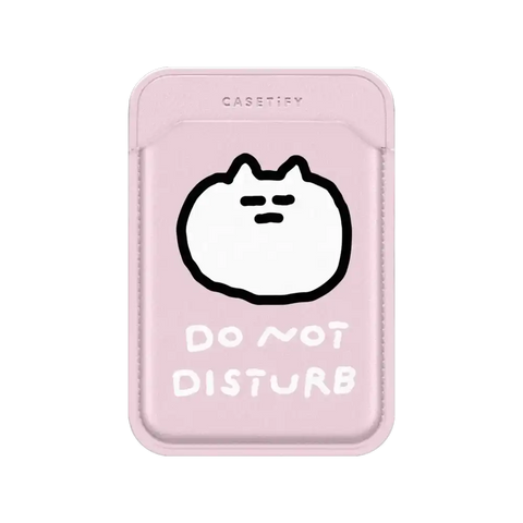 DO NOT DISTURB