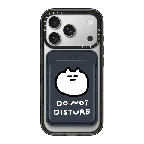 DO NOT DISTURB