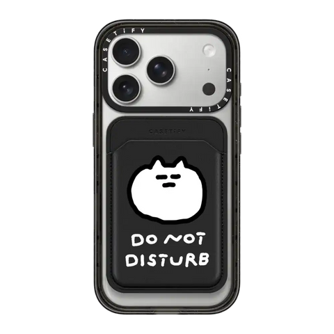DO NOT DISTURB