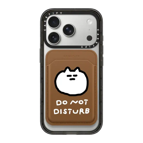 DO NOT DISTURB
