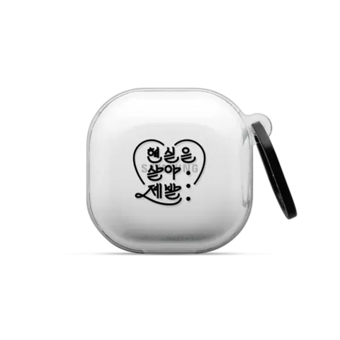 ULDD Black Single Heart Earbuds Case