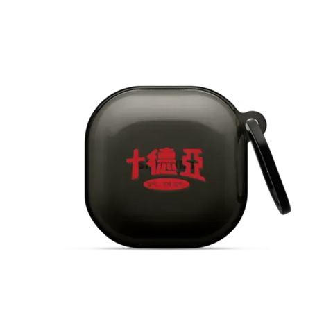 ULDD Message Earbuds Case
