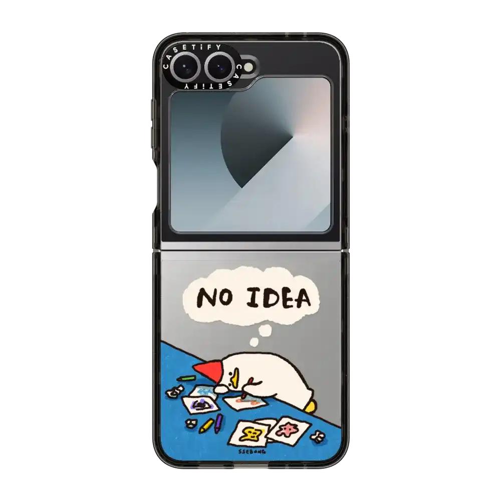 No idea