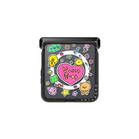 I LOVE ME (Korean ver.)