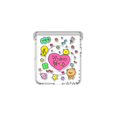 I LOVE ME (Korean ver.)