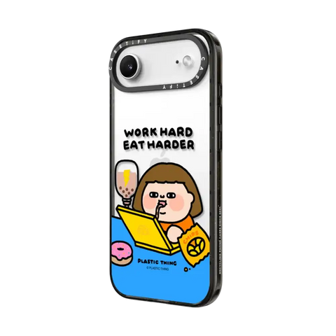 Work Hard Eat Harder