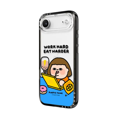 Work Hard Eat Harder