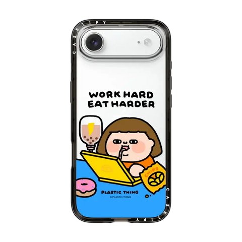 Work Hard Eat Harder