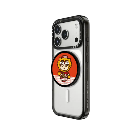 PP Baby Yummy Tiger Case Grip Stand