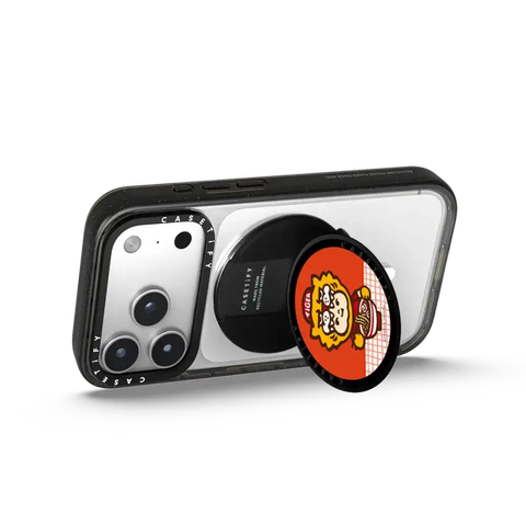PP Baby Yummy Tiger Case Grip Stand