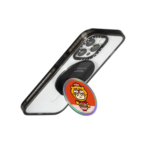 PP Baby Yummy Tiger Case Grip Stand