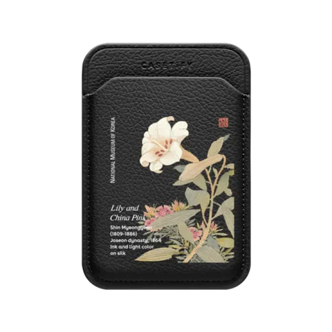 NMK Lily Snappy Leather Wallet