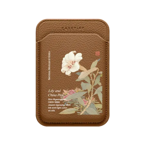 NMK Lily Snappy Leather Wallet