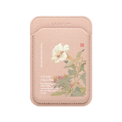 NMK Lily Snappy Leather Wallet
