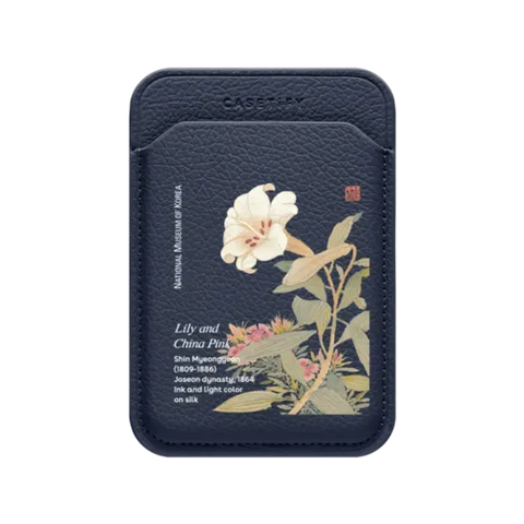 NMK Lily Snappy Leather Wallet