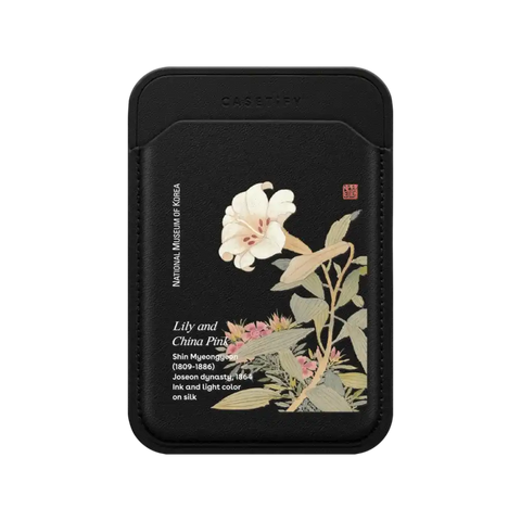 NMK Lily Snappy Leather Wallet