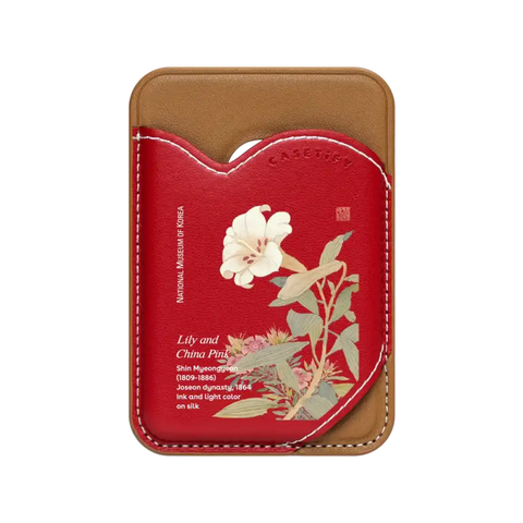 NMK Lily Snappy Leather Wallet