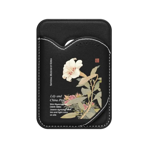 NMK Lily Snappy Leather Wallet