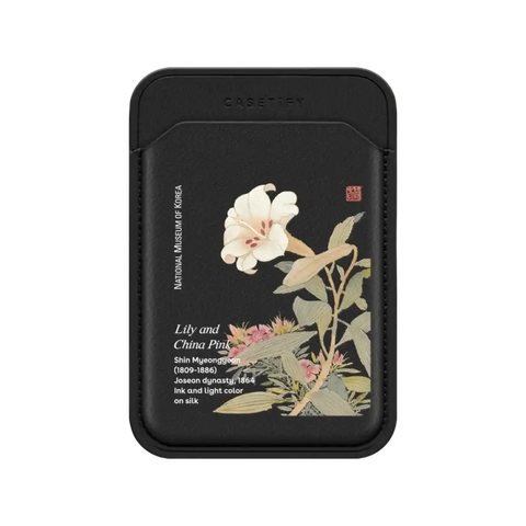 NMK Lily Snappy Leather Wallet