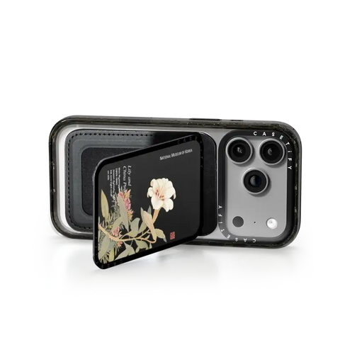 NMK Lily Snappy Cardholder Stand