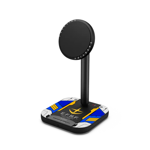 RX-78-2 Gundam Armour 2-in-1 Charging Stand