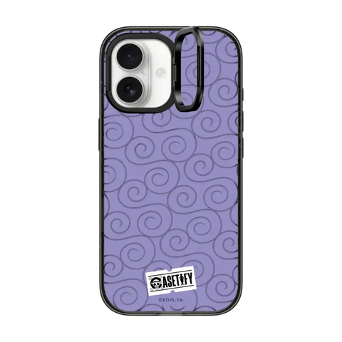 Gum-Gum Case