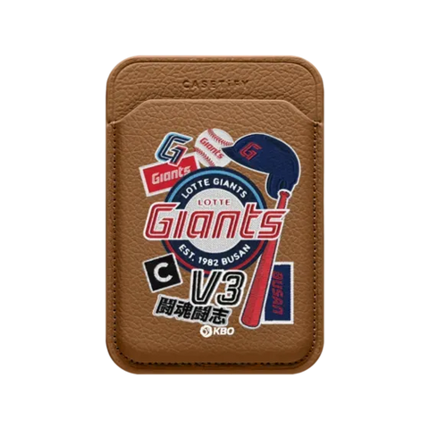 GIANTS Snappy Wallet