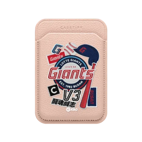GIANTS Snappy Wallet