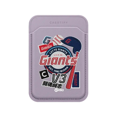 GIANTS Snappy Wallet