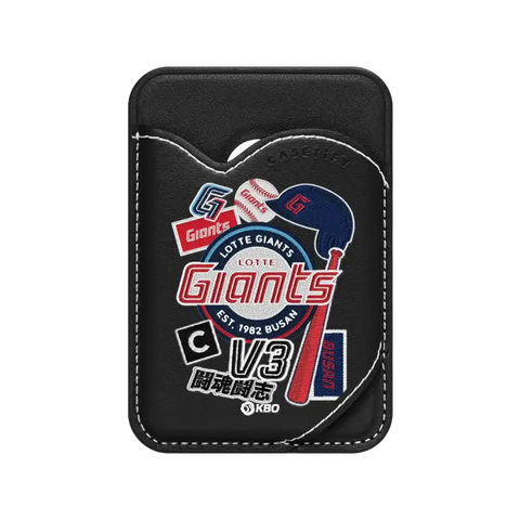 GIANTS Snappy Wallet